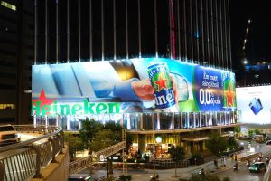 quảng cáo ngoài trời ilink media