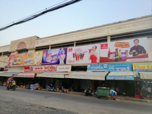 quảng cáo tại chợ cao lãnh